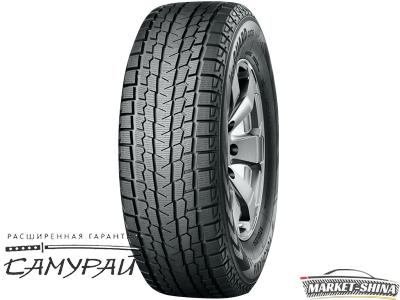 Yokohama iceGuard Studless G075 255/45 R20 105Q