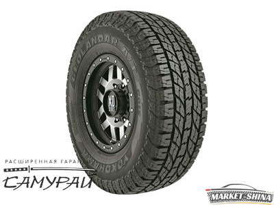 Yokohama Geolandar A/T G015 225/70 R16 103H