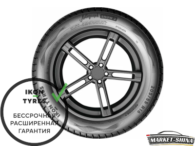 Ikon Tyres (Nokian Tyres) Autograph Snow 3 SUV 285/45 R20 112T