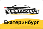 г. Екатеринбург, ул. Бебеля, д. 116