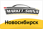 г. Новосибирск, ул. Бр. Кашириных, д. 151