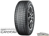 Ice Guard 70А (IG70А)