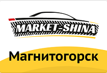 г. Магнитогорск, ул. Вокзальная, д. 1, стр. 1 г. Магнитогорск, ул. Вокзальная, д. 1, стр. 1