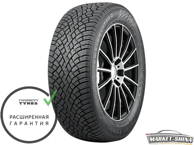 Nokian Tyres Hakkapeliitta R5 225/50 R17 94R RF